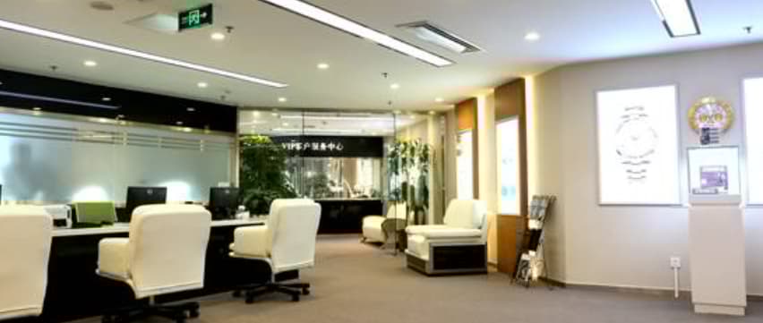 亨得利官方钟表服务中心｜详细地址与售后热线权威信息通告（2026年7月最新）（图）