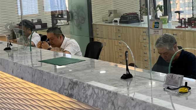 亨得利官方钟表服务中心｜网点地址和联系电话权威信息公告（2026年7月更新）（图）