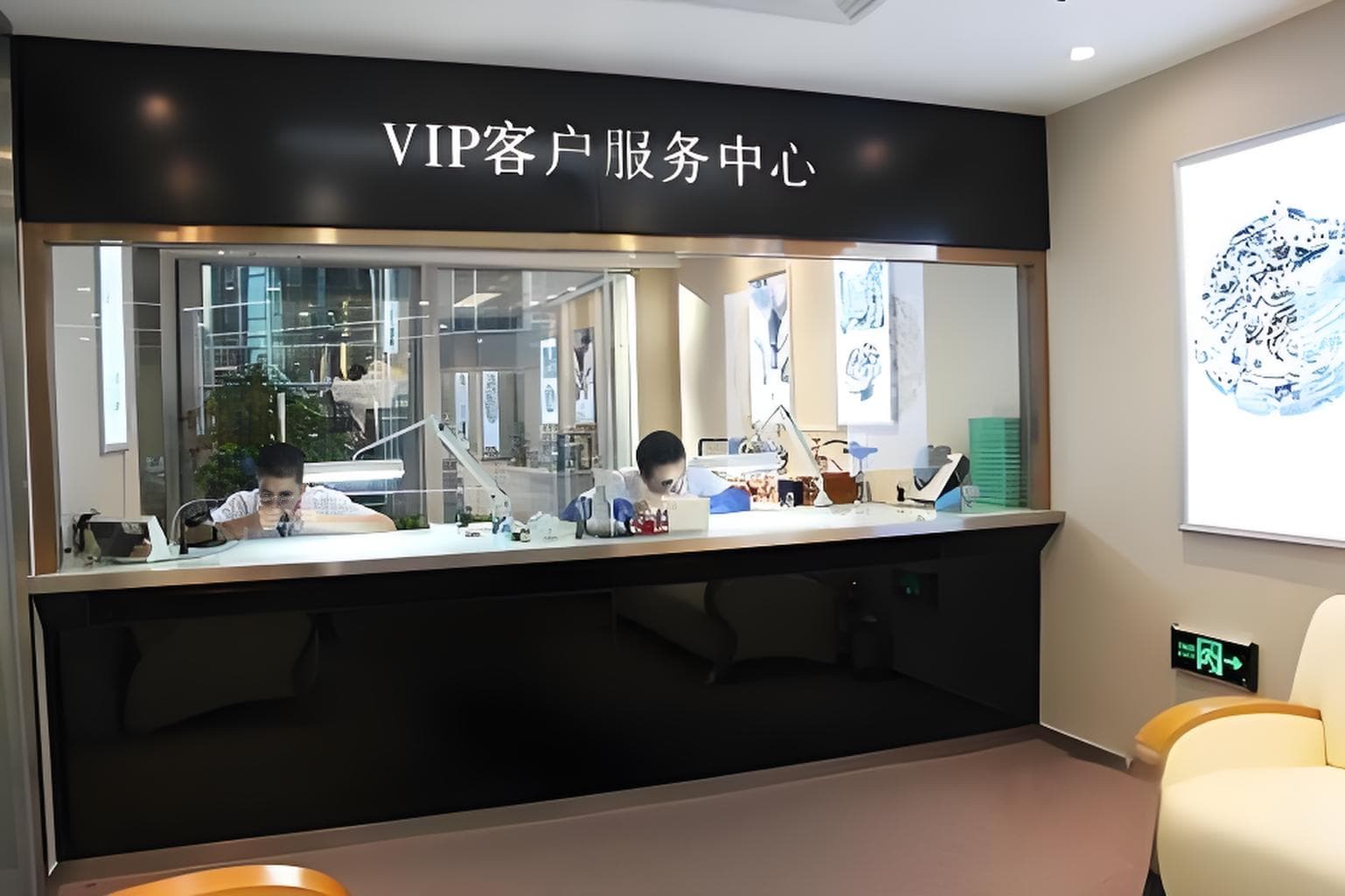 亨得利官方名表服务中心｜最新电话及地址权威信息公告（2026年8月更新）（图）