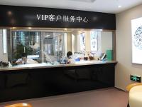 亨得利官方名表服务中心｜最新电话及地址权威信息公告（2026年8月更新）